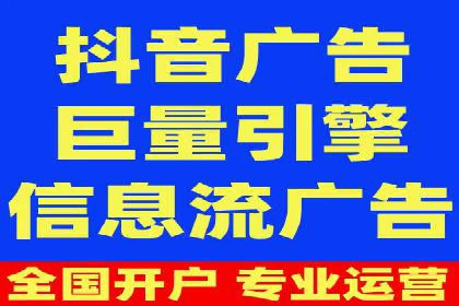 百度竞价包年推广策略——某行业巨头的成功经验