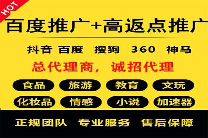 微信信息流广告在社交媒体中的地位与作用